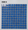 25窑变2