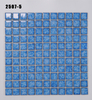 25窑变