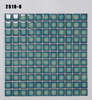 25窑变2