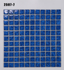 25窑变