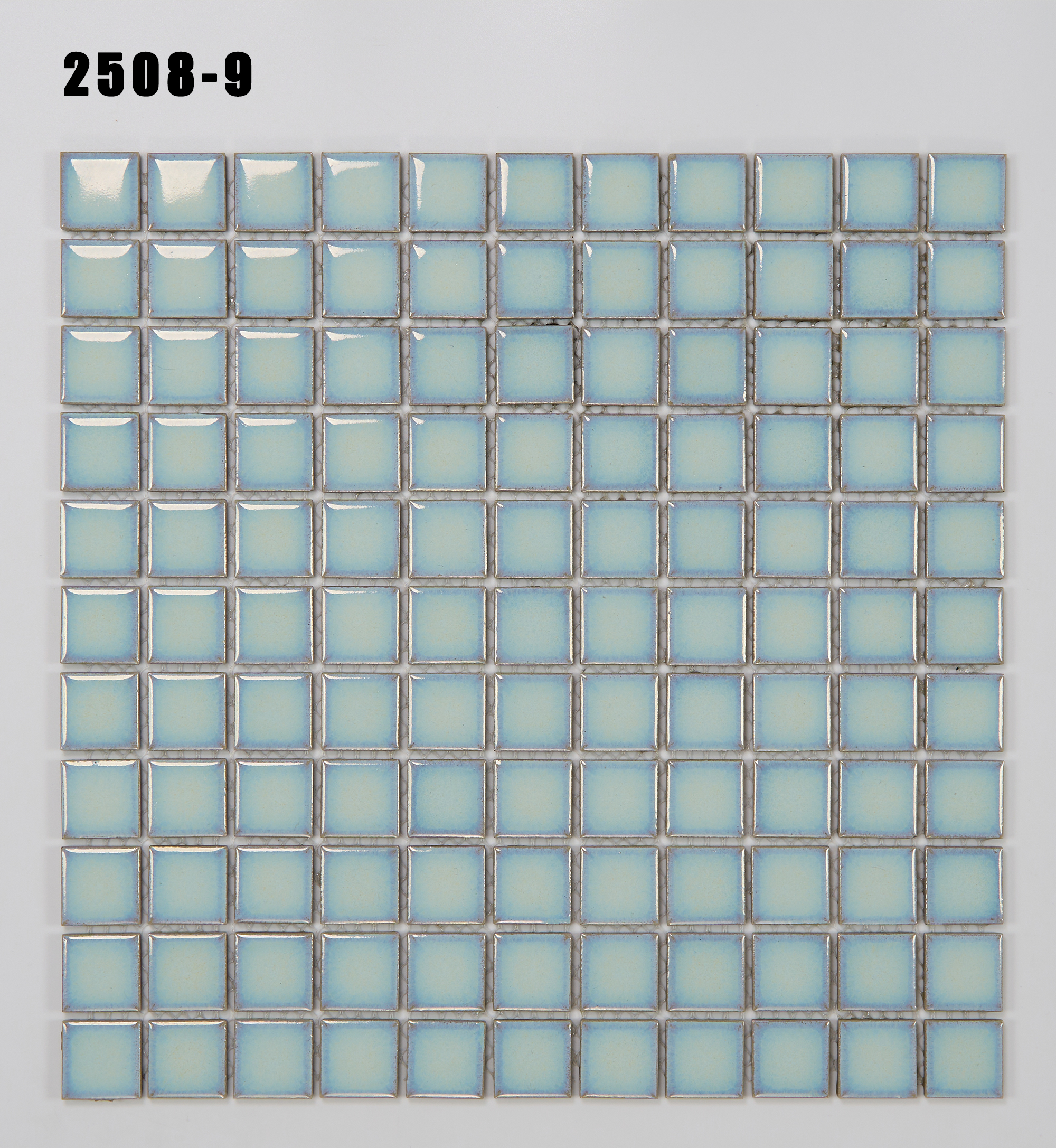 25窑变2