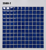 25窑变2