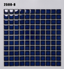 25窑变2