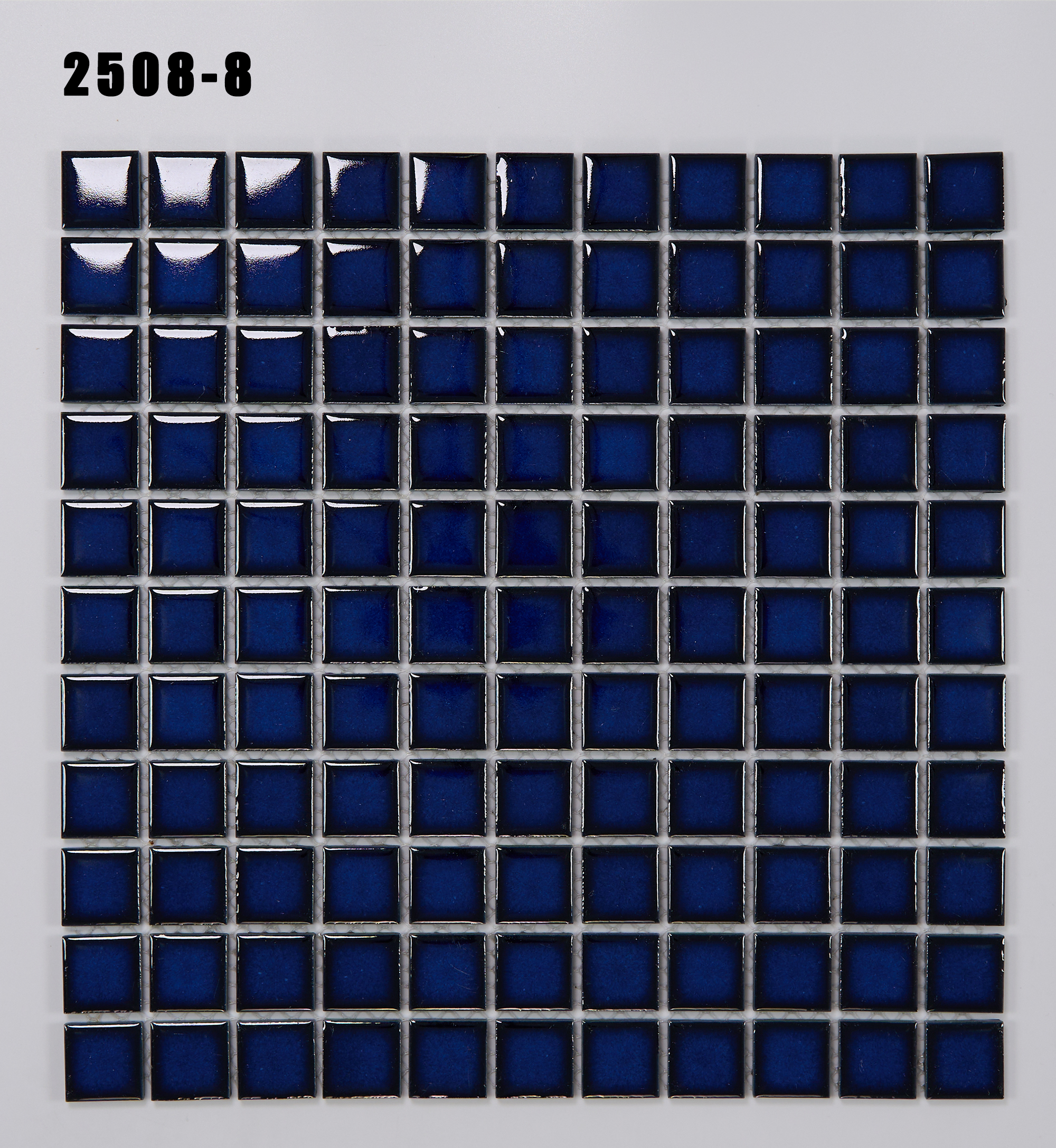 25窑变2
