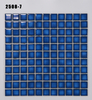 25窑变2