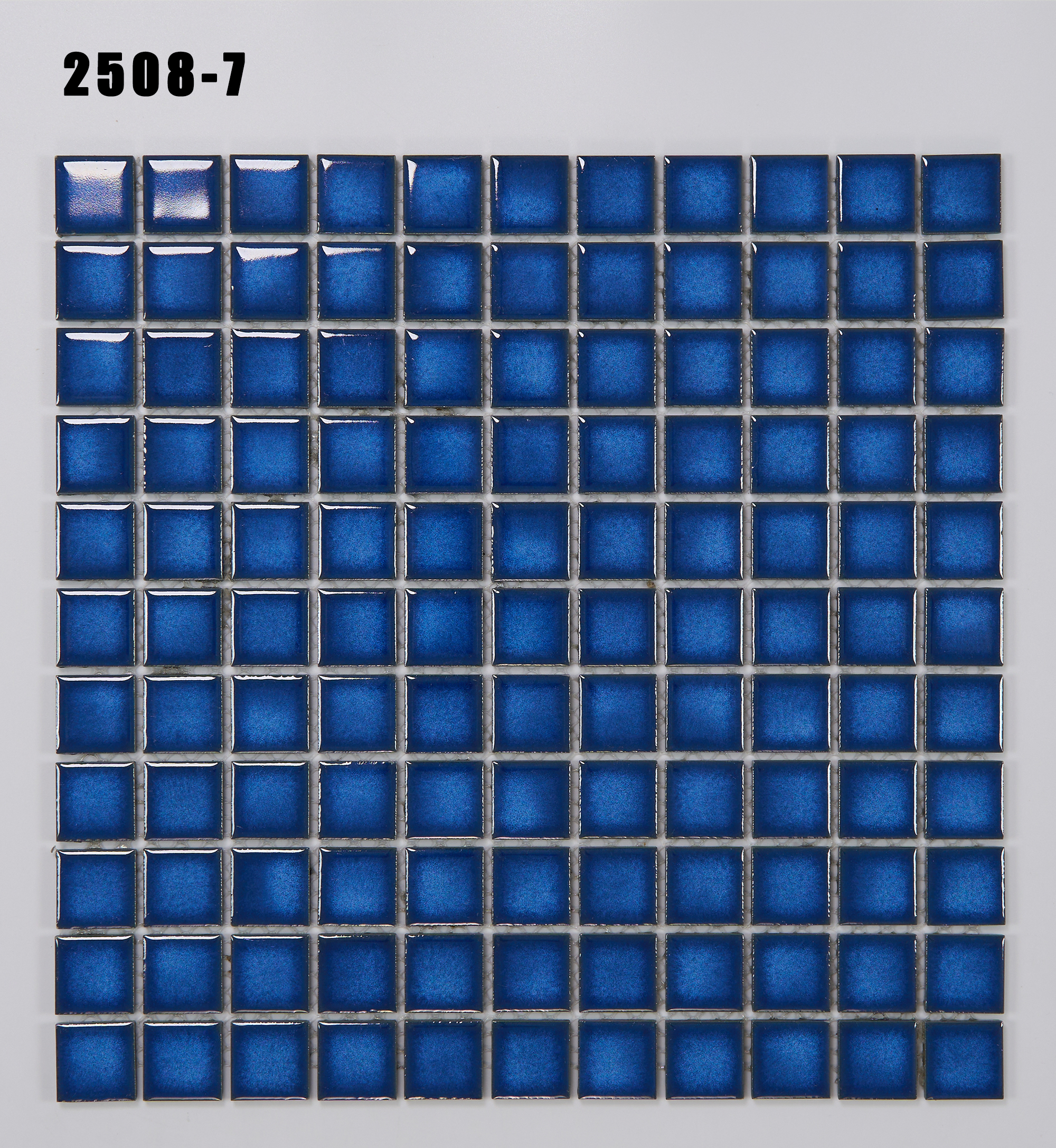 25窑变2